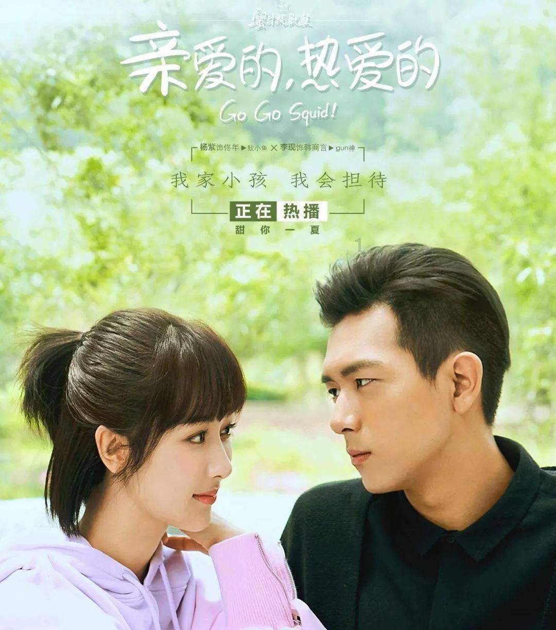 朱建华:一个“汽车医生”的跨域创新传奇
